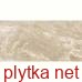 Керамограніт Керамічна плитка FONTANA LUX BROWN 60x120 (плитка для підлоги і стін) 0x0x0