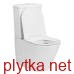 nemo rimless compact 71 * 36 * 85cm outdoor mount rimless outlet, bottom inlet, 3 / 4.5 l tank, solid slim slow-closing seat