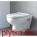 durastyle rimless toilet wall mounted 36.5 * 54cm, complete with automatic closing seat