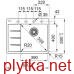 Мийка Franke CNG 611-62 TL Black Edition 114.0699.240