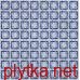 Керамограніт Керамічна плитка CEMENT PETTERN NAT 20х20 (плитка для підлоги і стін, декор) M081 (106075) 0x0x0