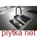 Змішувач Aquno Select M81 170 3jet кухонний з витяжним виливом Sbox (73831670) Black Matt