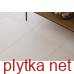 Керамограніт Керамічна плитка Клінкерна плитка G365 BERNA CALIZA ANTI-SLIP 59,6x59,6 (плитка для підлоги і стін) 0x0x0