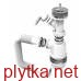 siphon for kitchen sink, pp, flask, outlet mesh ø70 mm, connection for equipment, corrugation ø40 / 50 mm up to 800 mm
