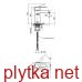 Змішувач для раковини Lidz (NKS) 09 35 001F