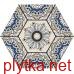 Керамическая плитка SEVRES AZUL 285x330x9