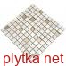 Керамическая плитка СМ 3041 С2 серый 300x300x9 структурированная глянцевая