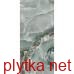 Керамическая плитка 120X260 ONYX TURQUOISE PULIDO (1 сорт) 2600x1200x6
