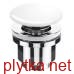 SPCB-1004 Керамический донный клапан для раковины, белый глянцевый (1 сорт)