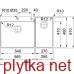Мийка Franke BWX 220-54-27 TL WCR 127.0538.259