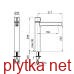 PURE LINE Змішувач для умивальника хромований Н232 мм: плоский аератор + керамічний картридж / підключення 3/8&quot; (100180977)