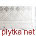 Керамічна плитка DEC. ARMONIA PETRA SILVER B 15х15 (плитка настінна, декор) 0x0x0