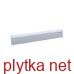 Декоративная накладка для душевого элемента, пластик, белый (154.335.11.1)