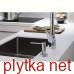 Кухонная мойка S719-U660 под столешницу 710х450 сталь (43428800) Stainless Steel