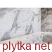 Керамічна плитка Плитка підлогова Calacatta White POL 59,7x119,7x0,8 код 6613 Cerrad 0x0x0