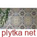 Керамічна плитка Плитка підлогова Flavio Color 42x42 код 2029 Опочно 0x0x0