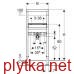 458.404.00.1 DuofixBasic Комплект (2в1) інсталяці д/раковини + кріплення до стіни, 112 см (1 сорт)