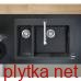 43315170 (S510-F635) Мийка кухонна, Graphiteblack