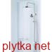 Душовий набір Dual Shower System Zenta (6609005-00), Kludi