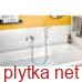 Змішувач для ванни DN 15 Pure&Easy (376810565), Kludi