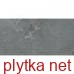 Керамогранит Керамическая плитка Грес DUBAI LUX GRAPHITE 60х120 0x0x0