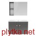 ATLANT комплект меблів 80см сірий: тумба підвісна, 2 дверцят + дзеркальна шафа 80*60см + умивальник меблевий