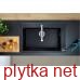 Кухонная мойка S510-F660 77х51 Graphite Black (43313170)