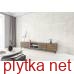 Керамограніт Керамічна плитка ONYX CREMA 60х120 (плитка для підлоги і стін) 0x0x0