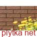 Керамическая плитка Плитка Клинкер BRAZ RUSTIKO 24.5х6.5х0.65 (фасад) 0x0x0