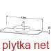 LUV Столешница для шкафа кварцевая 138.8x59.5 см без отверстия под смеситель (LU946601717) белая структурная