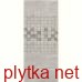 Керамічна плитка RITA 20х50 BC Quadro (плитка настінна) 0x0x0