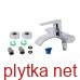 QT Želnava 3050101C Змішувач для ванни з коротким носиком Chrome