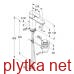 Змішувач для умивальника DN 10 Objekta (322330575), Kludi