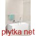 Термостат ShowerTablet Select 700 мм для ванны хромированный-белый (13183400)