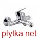 QT Rozkos 3055104DC Змішувач для ванни з коротким носиком Chrome