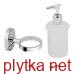 Дозатор для жидкого мыла Lidz (CRM) 114.02.02