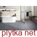 Керамограніт Керамічна плитка ARTILE IVORY NAT RET 30х60 (плитка для підлоги і стін) M085 (156023) 0x0x0