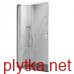 PRI2900 (OBT2826D) Pivot niche door, chrome profile, 6mm clear glass, 900*1900