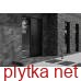 Керамічна плитка Клінкерна плитка ARDIS DARK ELEWACJA STRUKTURA MAT 40х6.6 (структурний фасад) 0x0x0