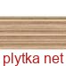 Керамічна плитка COUVET WOOD SLAT MIX (1 сорт) 750x1500x10