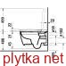 ME by Starck Унитаз подвесной Rimless 57.5х37.5 см для SensoWash F (2510092000) HygieneGlaze