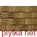 Клінкерна плитка Керамічна плитка KAMIEN ELEWACYJNY CER 24 OLIWIN 148x300x9