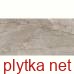 Керамограніт Керамічна плитка MIRABELL 60х120 коричневий світлий полірований 12060 164 031/L (плитка для підлоги і стін) 0x0x0